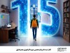 آغاز ثبت‌نام پانزدهمین دوره کارآموزی همراه اول